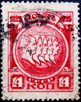  1925  . 100-   , 14 .  6,0 . (1)